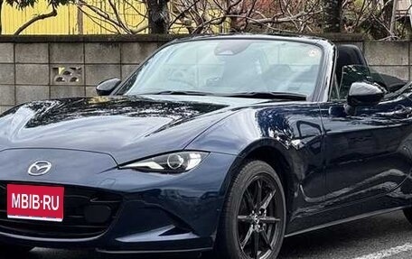 Mazda Roadster IV (ND), 2024 год, 1 650 000 рублей, 1 фотография