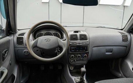 Hyundai Accent II, 2008 год, 465 000 рублей, 6 фотография