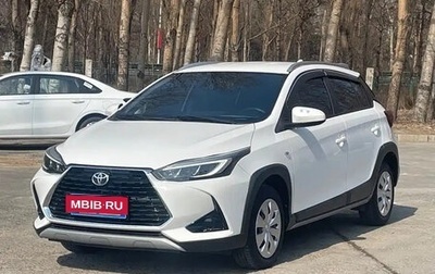 Toyota Yaris XP150 рестайлинг, 2022 год, 1 387 757 рублей, 1 фотография