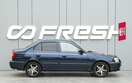 Hyundai Accent II, 2008 год, 465 000 рублей, 5 фотография