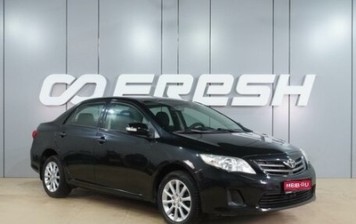 Toyota Corolla, 2010 год, 1 129 000 рублей, 1 фотография
