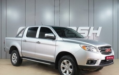 JAC T6, 2019 год, 1 389 000 рублей, 1 фотография