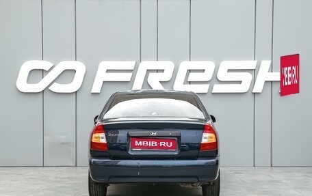 Hyundai Accent II, 2008 год, 465 000 рублей, 4 фотография