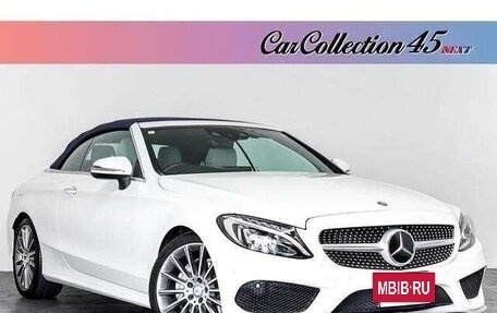 Mercedes-Benz C-Класс, 2017 год, 2 240 000 рублей, 3 фотография