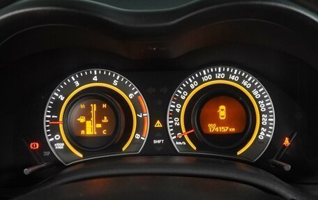 Toyota Corolla, 2010 год, 1 129 000 рублей, 15 фотография