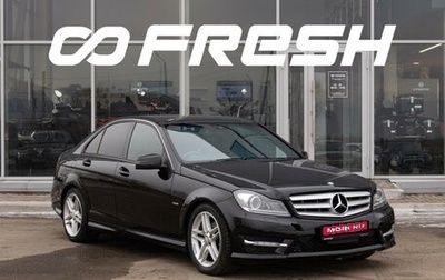 Mercedes-Benz C-Класс, 2011 год, 1 400 000 рублей, 1 фотография
