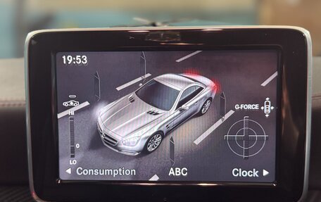 Mercedes-Benz A-Класс, 2013 год, 1 850 000 рублей, 35 фотография