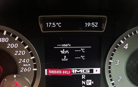 Mercedes-Benz A-Класс, 2013 год, 1 850 000 рублей, 34 фотография