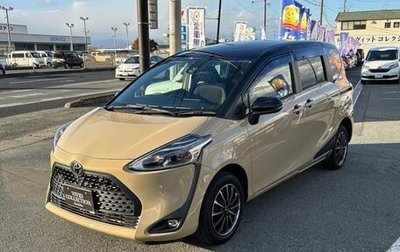 Toyota Sienta II, 2022 год, 1 040 005 рублей, 1 фотография
