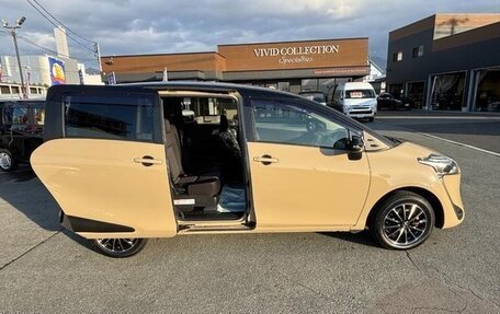 Toyota Sienta II, 2022 год, 1 040 005 рублей, 3 фотография