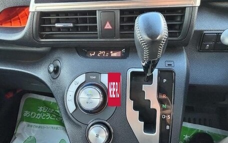 Toyota Sienta II, 2022 год, 1 040 005 рублей, 7 фотография