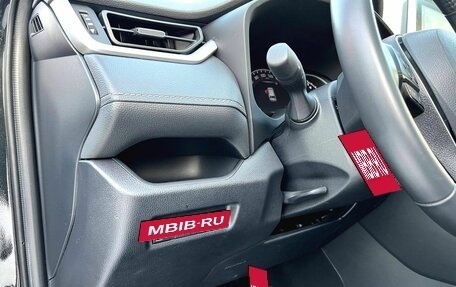 Toyota RAV4, 2022 год, 3 520 000 рублей, 15 фотография