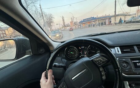 Land Rover Range Rover Evoque I, 2012 год, 1 600 000 рублей, 3 фотография