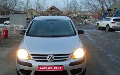 Volkswagen Golf Plus I, 2008 год, 480 000 рублей, 1 фотография