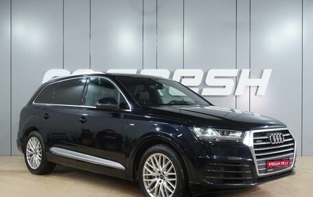 Audi Q7, 2015 год, 2 549 000 рублей, 1 фотография
