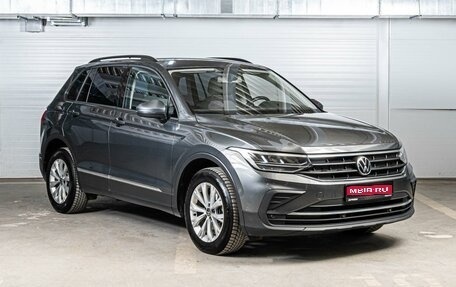 Volkswagen Tiguan II, 2021 год, 2 621 000 рублей, 1 фотография