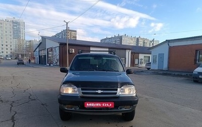 Chevrolet Niva I рестайлинг, 2006 год, 380 000 рублей, 1 фотография
