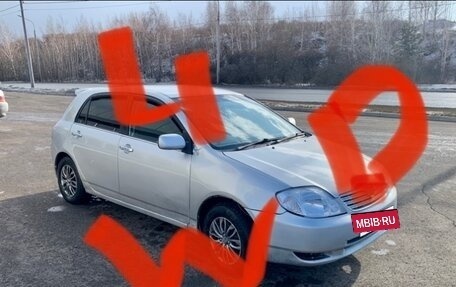 Toyota Allex i рестайлинг, 2001 год, 480 000 рублей, 2 фотография