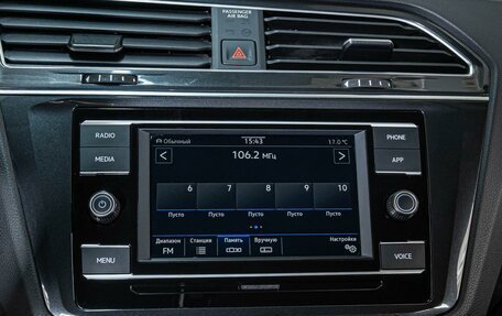 Volkswagen Tiguan II, 2021 год, 2 621 000 рублей, 13 фотография