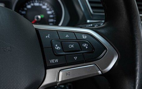 Volkswagen Tiguan II, 2021 год, 2 621 000 рублей, 19 фотография