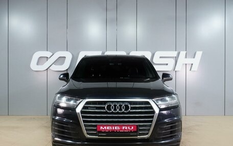 Audi Q7, 2015 год, 2 549 000 рублей, 3 фотография