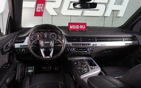 Audi Q7, 2015 год, 2 549 000 рублей, 6 фотография