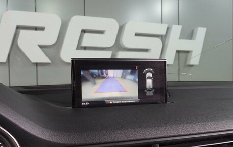 Audi Q7, 2015 год, 2 549 000 рублей, 15 фотография