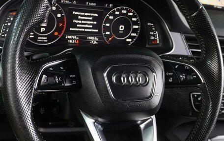 Audi Q7, 2015 год, 2 549 000 рублей, 19 фотография