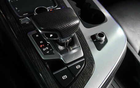 Audi Q7, 2015 год, 2 549 000 рублей, 25 фотография