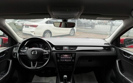 Skoda Rapid I, 2018 год, 1 089 000 рублей, 13 фотография