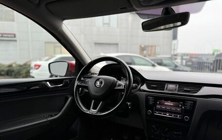 Skoda Rapid I, 2018 год, 1 089 000 рублей, 14 фотография