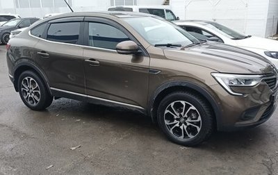 Renault Arkana I, 2019 год, 1 850 000 рублей, 1 фотография