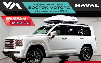 Haval H9, 2025 год, 4 499 000 рублей, 1 фотография
