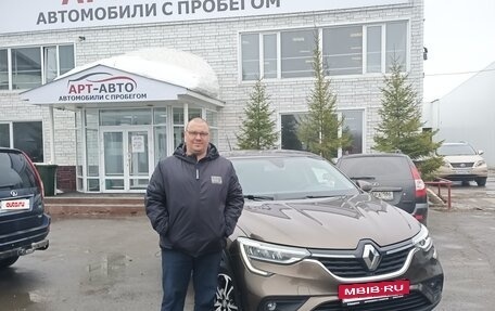 Renault Arkana I, 2019 год, 1 850 000 рублей, 2 фотография