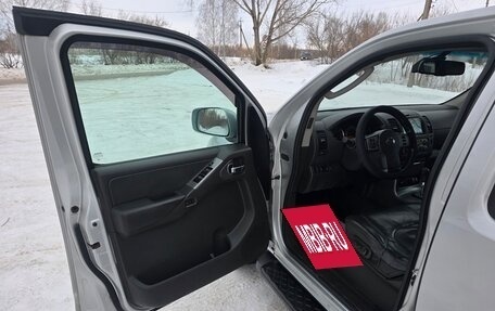 Nissan Pathfinder, 2005 год, 935 000 рублей, 13 фотография