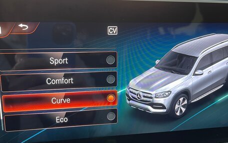 Mercedes-Benz GLS, 2022 год, 10 000 000 рублей, 17 фотография