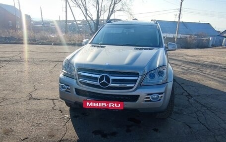 Mercedes-Benz GL-Класс, 2008 год, 1 950 000 рублей, 5 фотография