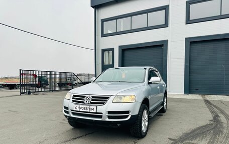 Volkswagen Touareg III, 2003 год, 859 000 рублей, 2 фотография