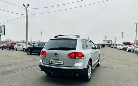 Volkswagen Touareg III, 2003 год, 859 000 рублей, 6 фотография