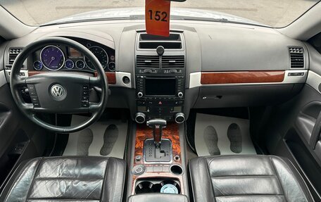 Volkswagen Touareg III, 2003 год, 859 000 рублей, 16 фотография