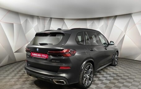 BMW X5, 2024 год, 12 931 000 рублей, 2 фотография