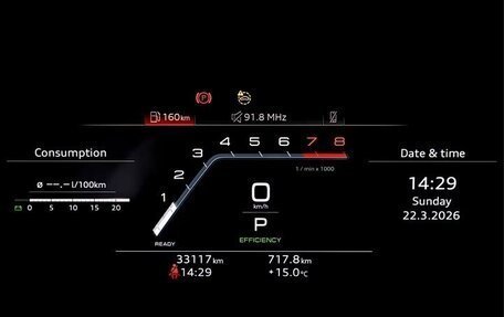 Audi A3, 2022 год, 1 565 629 рублей, 12 фотография