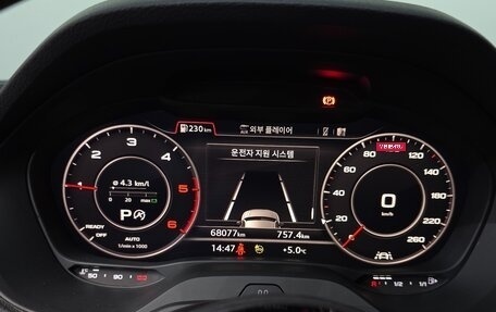 Audi Q2 I, 2023 год, 2 530 000 рублей, 15 фотография