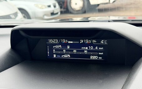 Subaru Forester, 2020 год, 2 650 000 рублей, 11 фотография