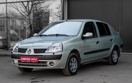 Renault Symbol I, 2003 год, 430 000 рублей, 1 фотография