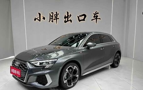 Audi A3, 2023 год, 1 715 229 рублей, 1 фотография