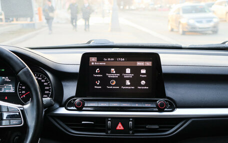 KIA Cerato IV, 2021 год, 1 950 000 рублей, 10 фотография