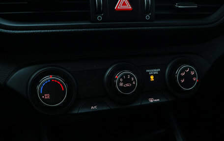 KIA Cerato IV, 2021 год, 1 950 000 рублей, 15 фотография