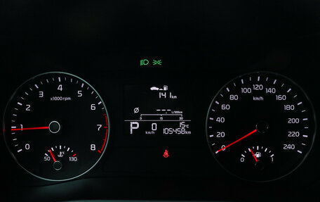 KIA Cerato IV, 2021 год, 1 950 000 рублей, 19 фотография