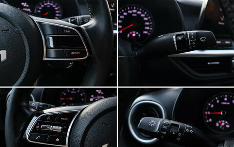 KIA Cerato IV, 2021 год, 1 950 000 рублей, 18 фотография